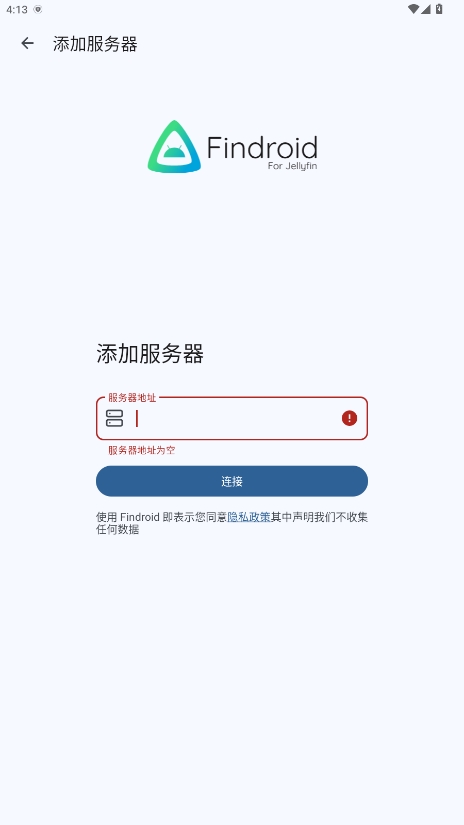 Findroid