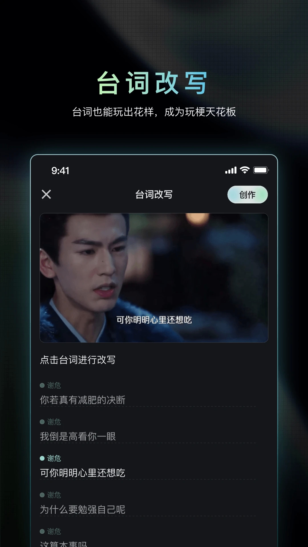 纳逗AI