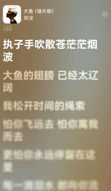 qzmusic