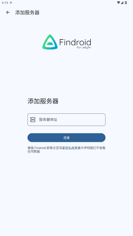 Findroid