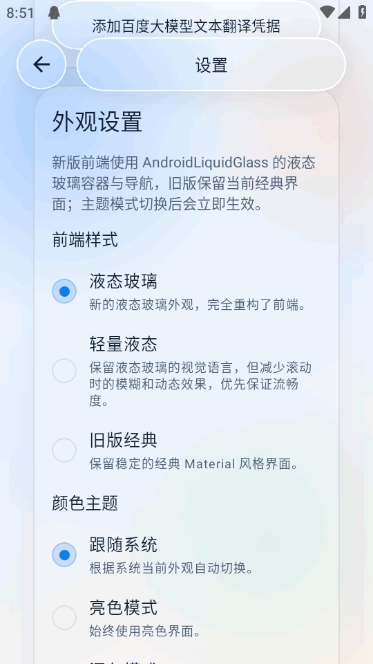 创意工坊下载器
