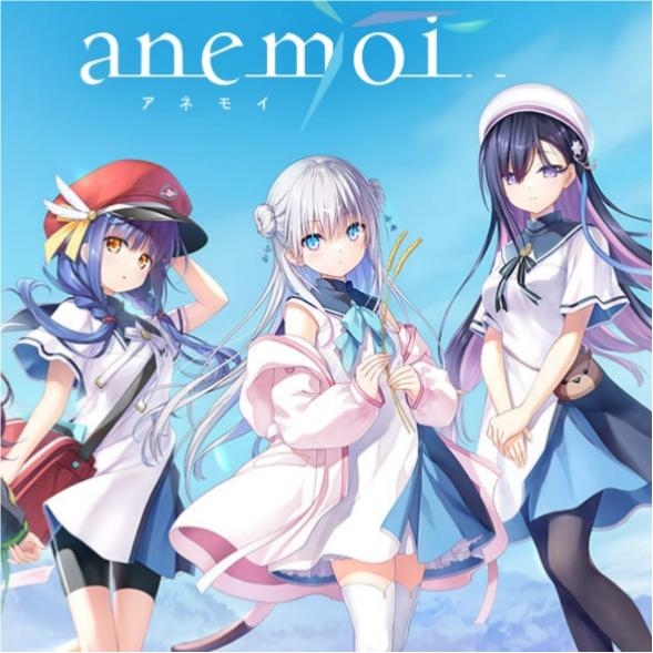 Anemoi