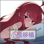 时间停止校园安卓版