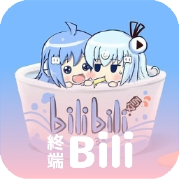 哔哩终端