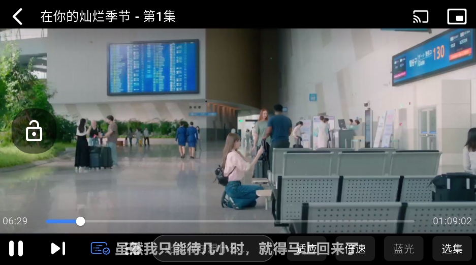 羊羊
