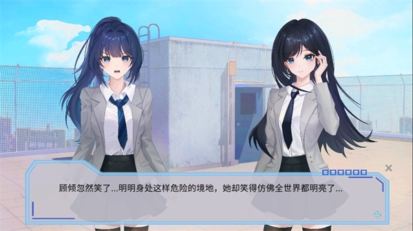 完美恋人