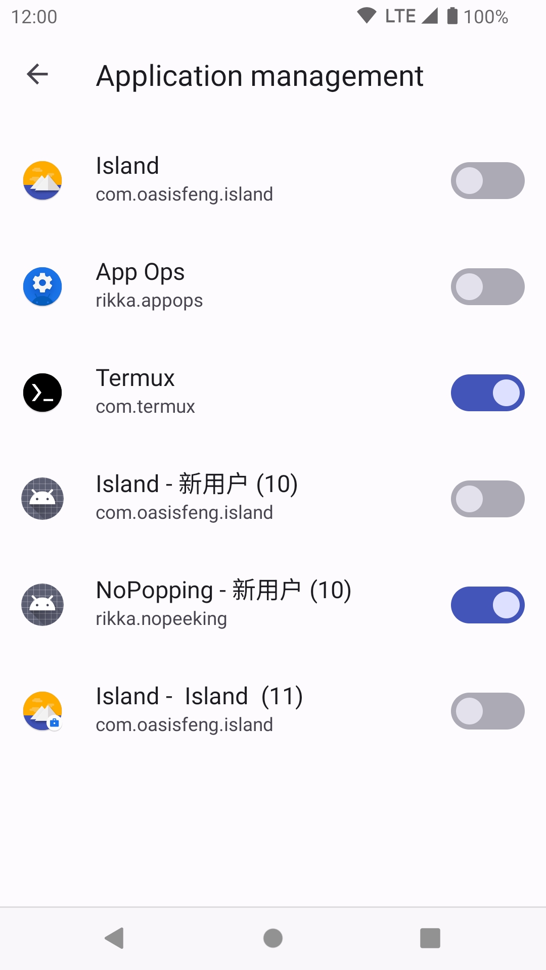 Shizuku官方正版