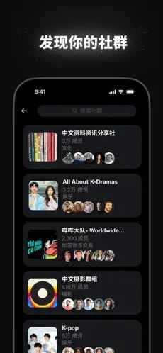 X推特