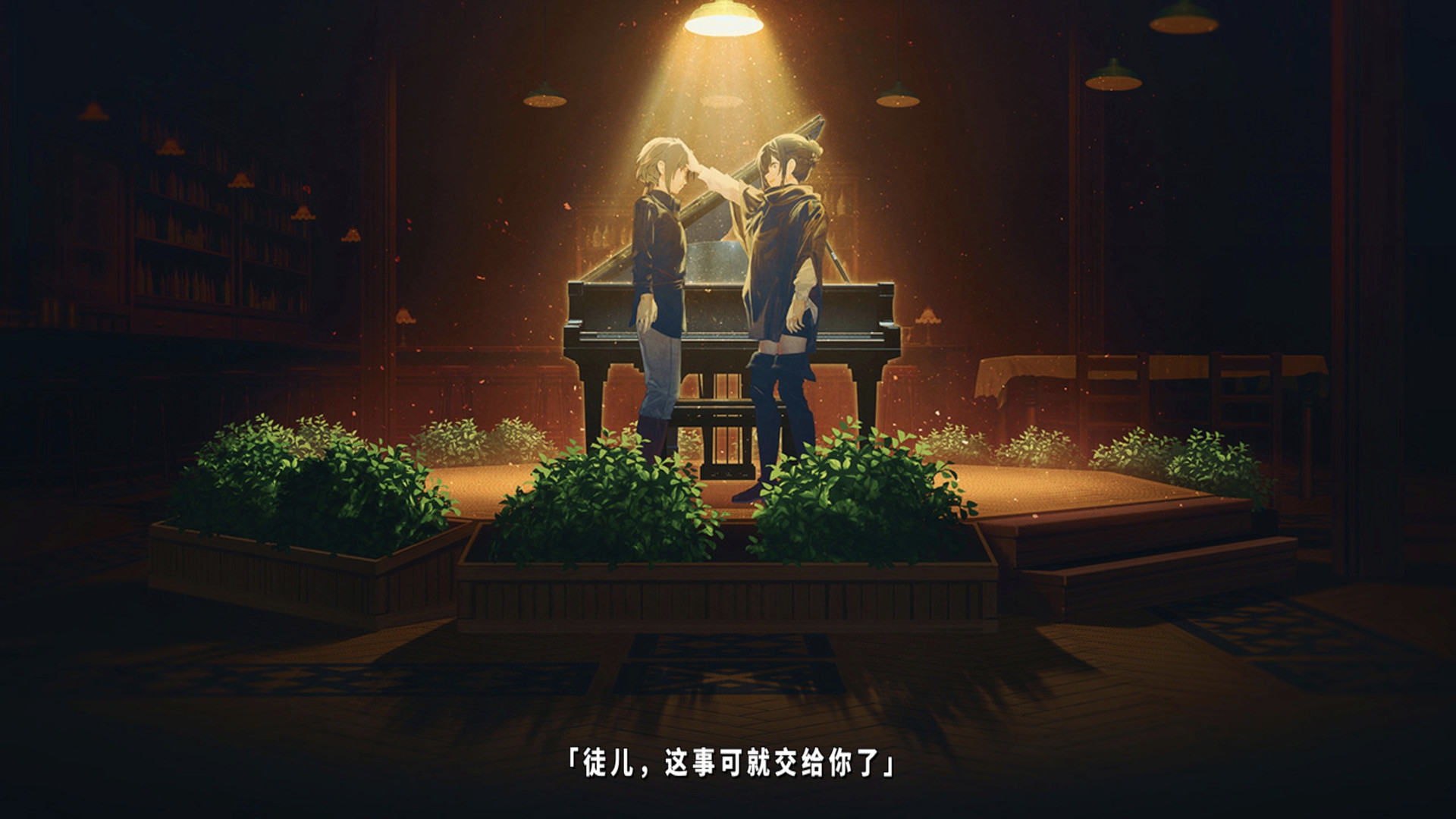 TrymenT献给渴望改变的你