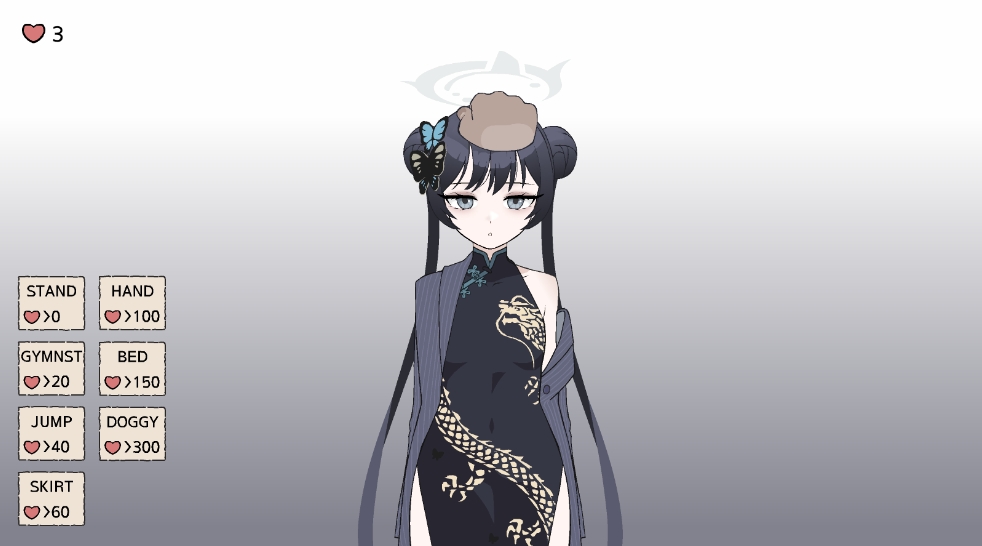 碧蓝档案妃咲触摸