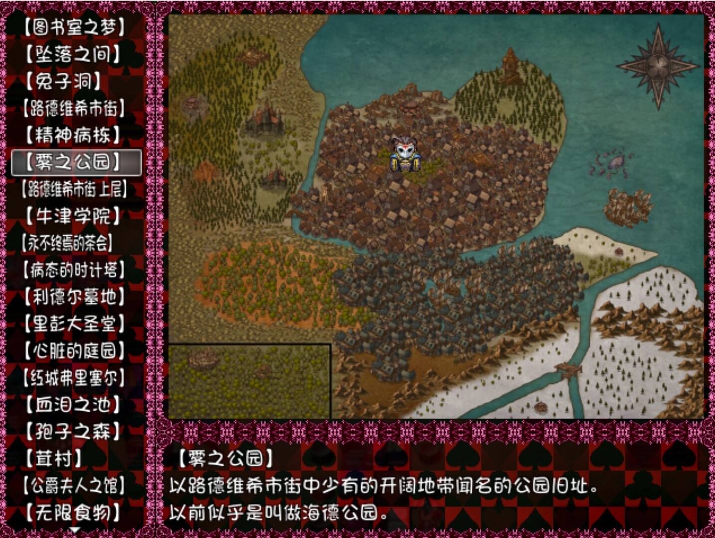 BlackSouls2手机版