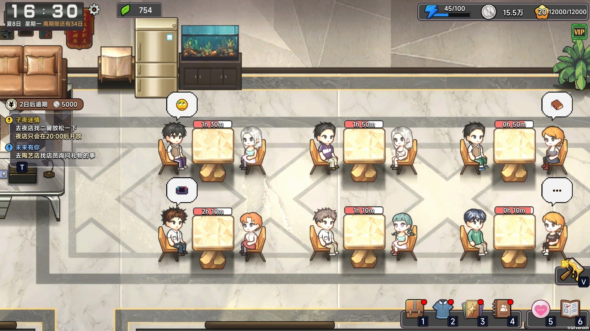 MatchmakingInc