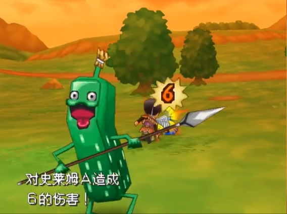 勇者斗恶龙9