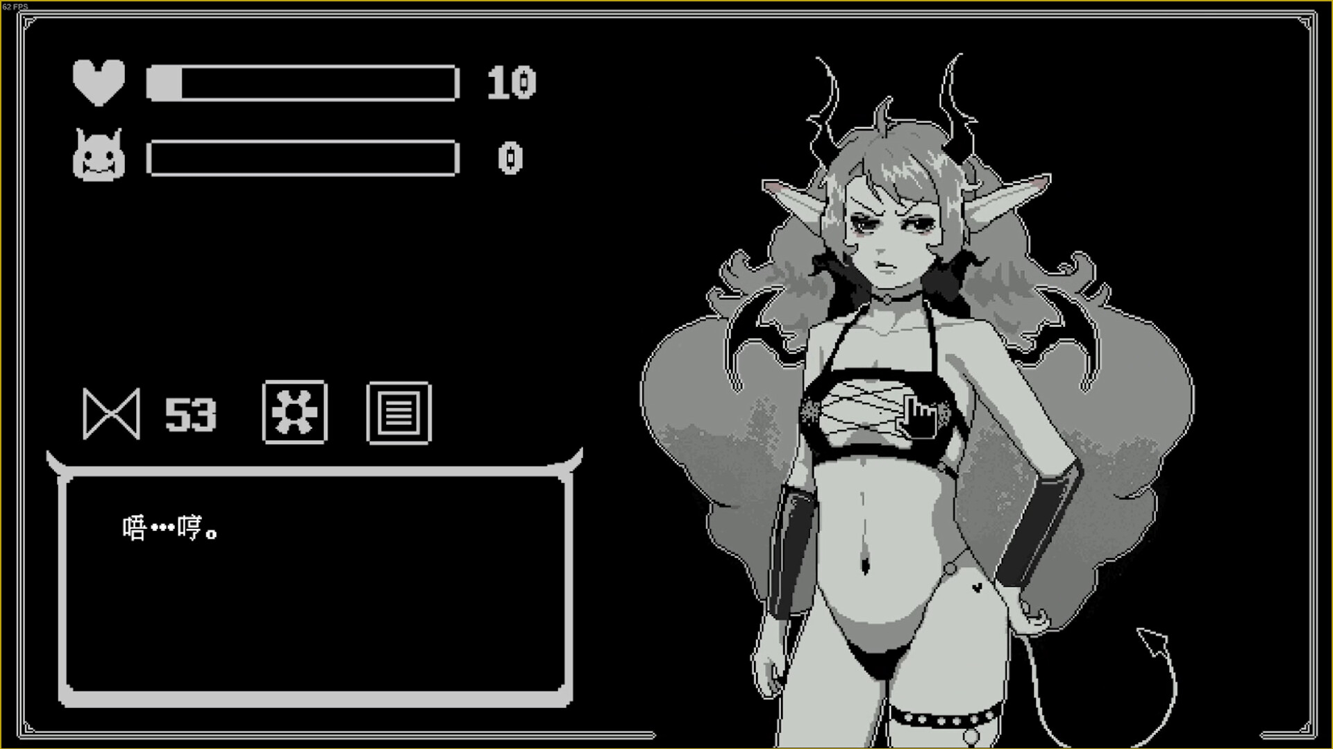我的魅魔库库拉手机版