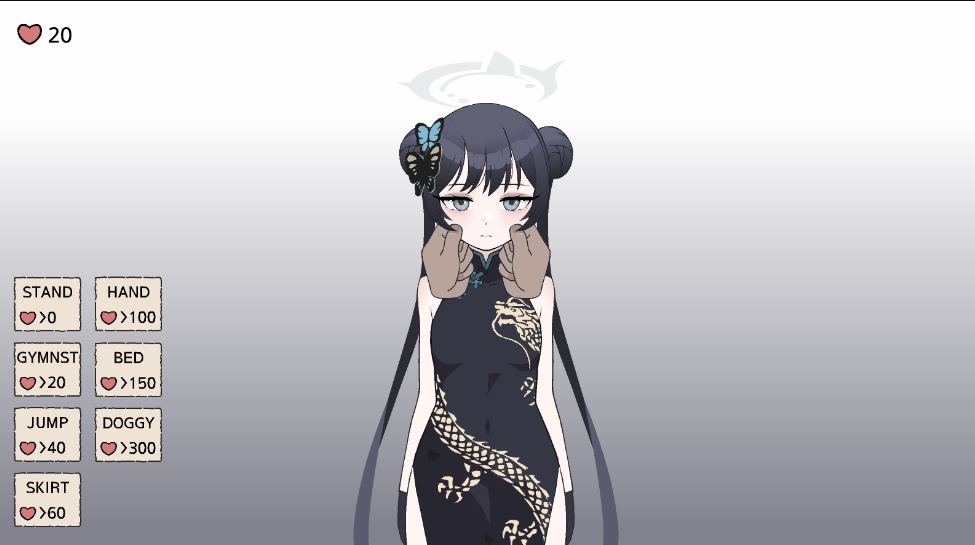 碧蓝档案妃咲触摸