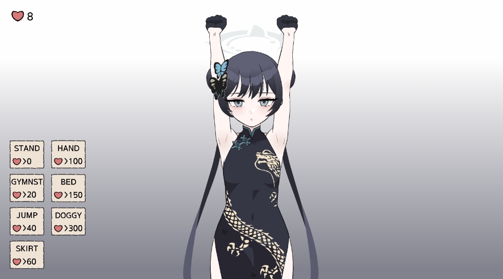 碧蓝档案妃咲触摸