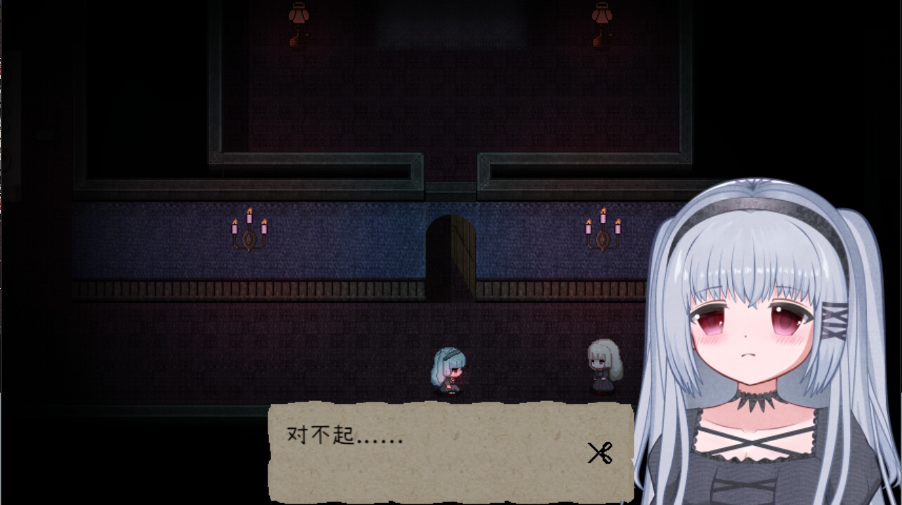 鬼人偶