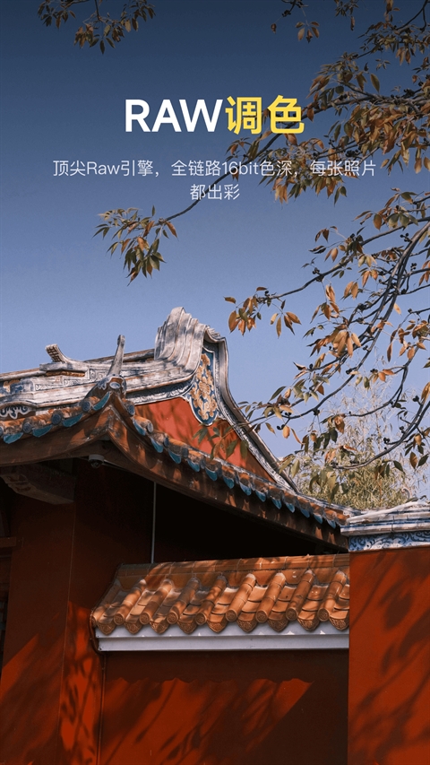 像素蛋糕安卓版