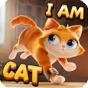 我是猫