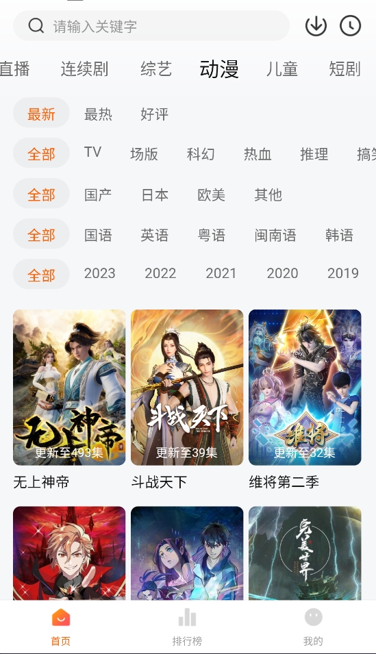 小柿子影视