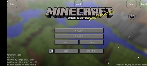 我的世界浪客拔刀剑