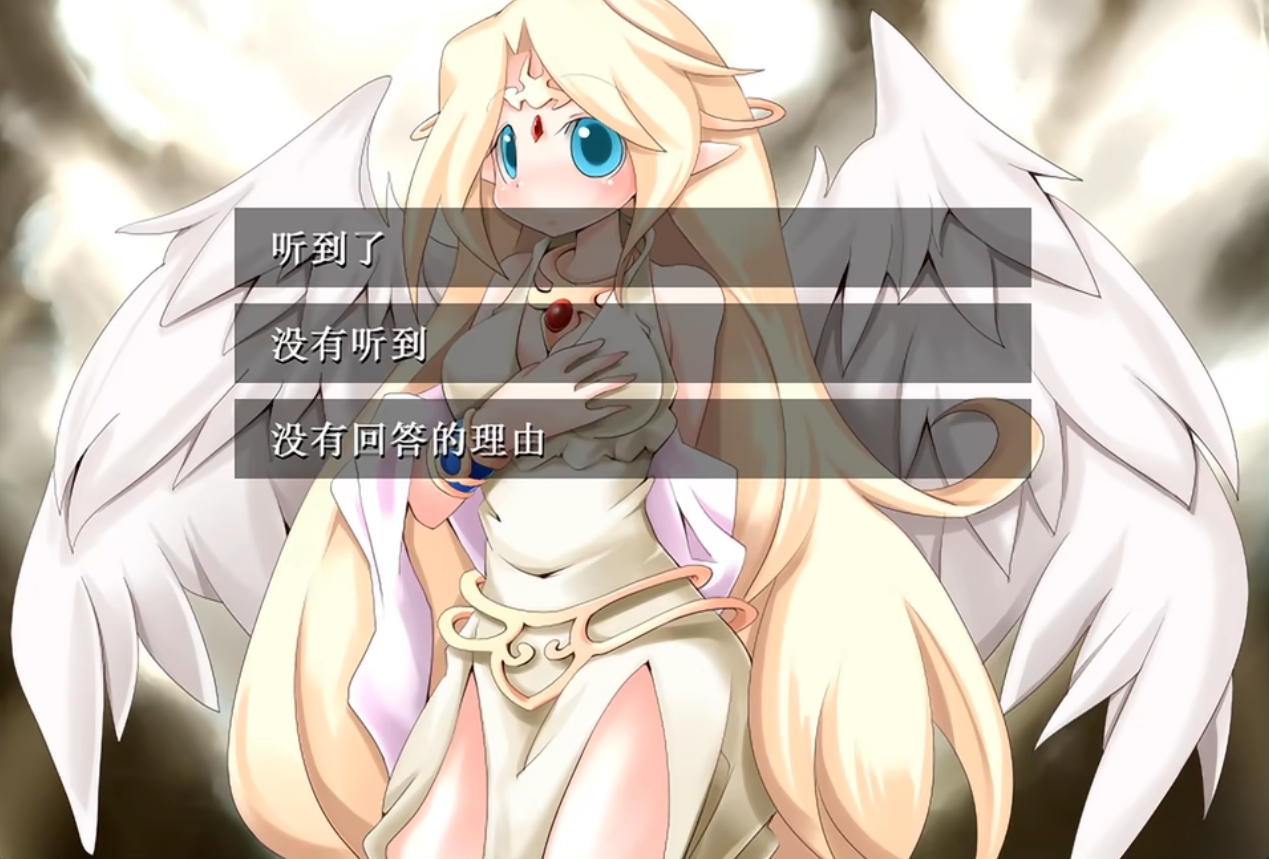 勇者大战魔物娘汉化版