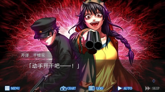 人狼村之谜手机版