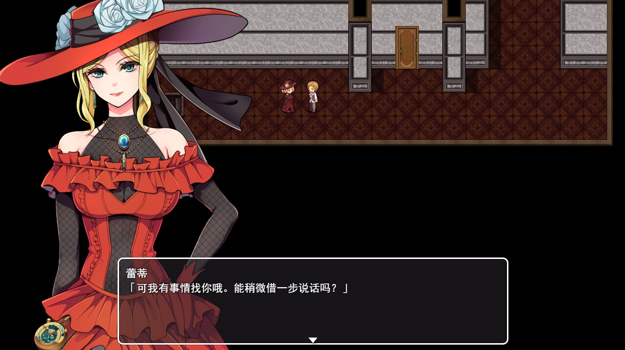 蒸汽之都的少女侦探汉化版
