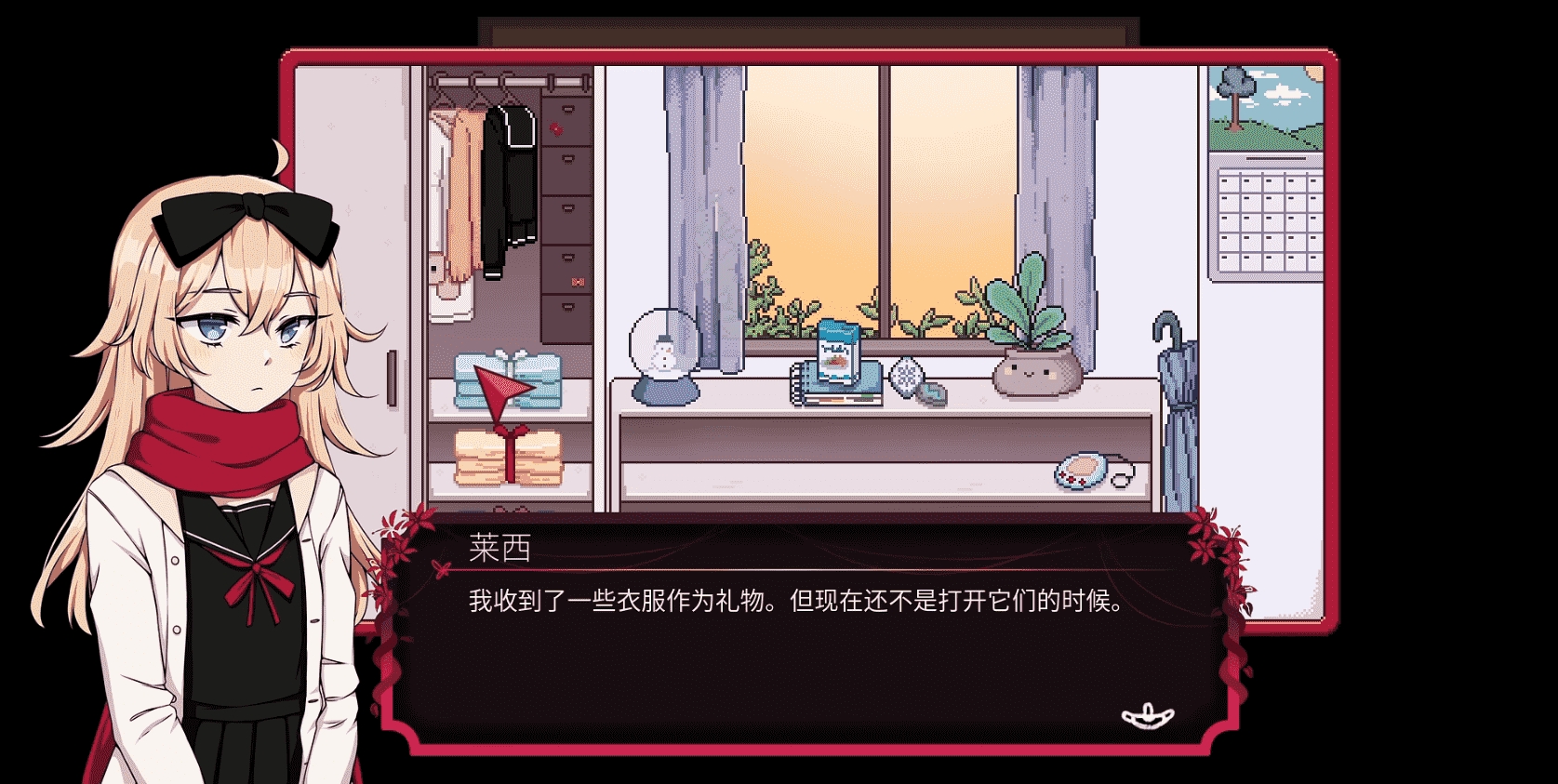纸百合