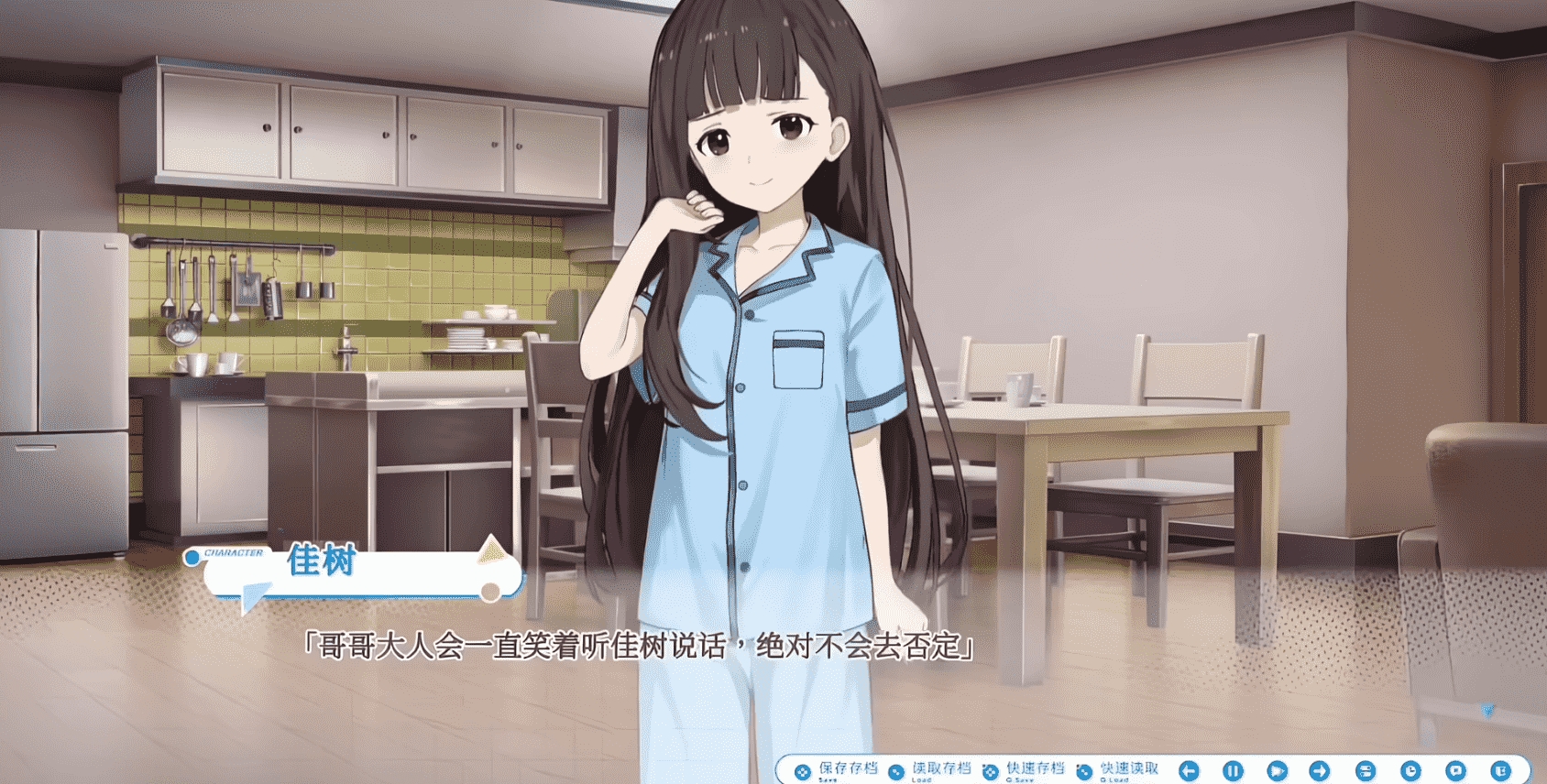 败犬女主太多了