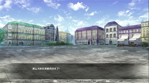精灵育种场汉化版