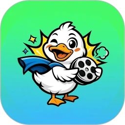 漫剧鹅