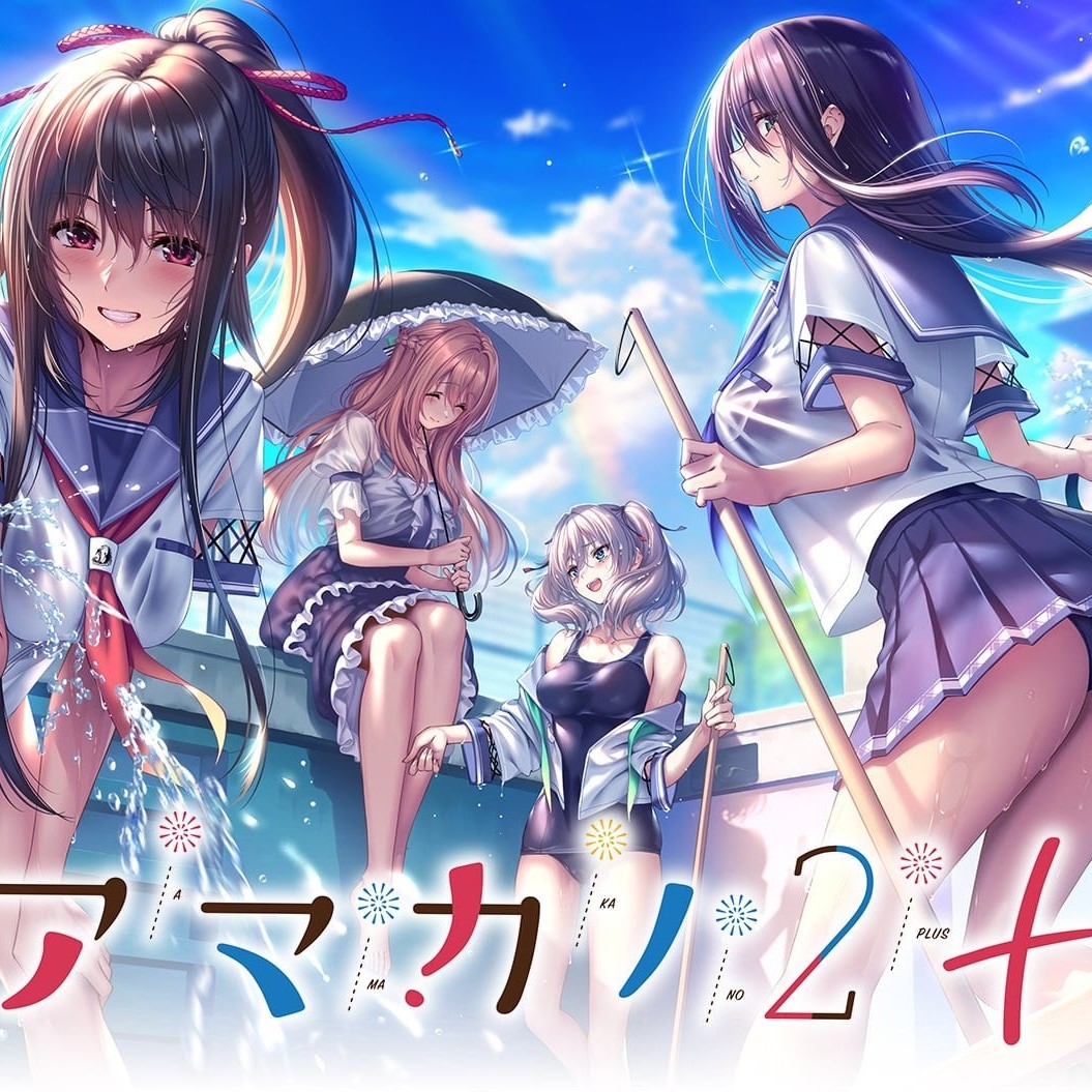 甜蜜女友2plus汉化版