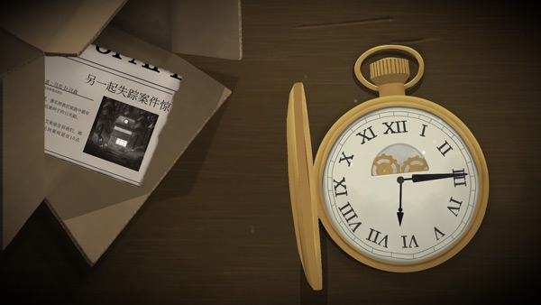 TickTock