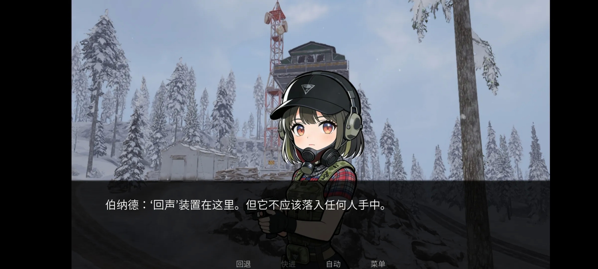 旮旯暗区同人版