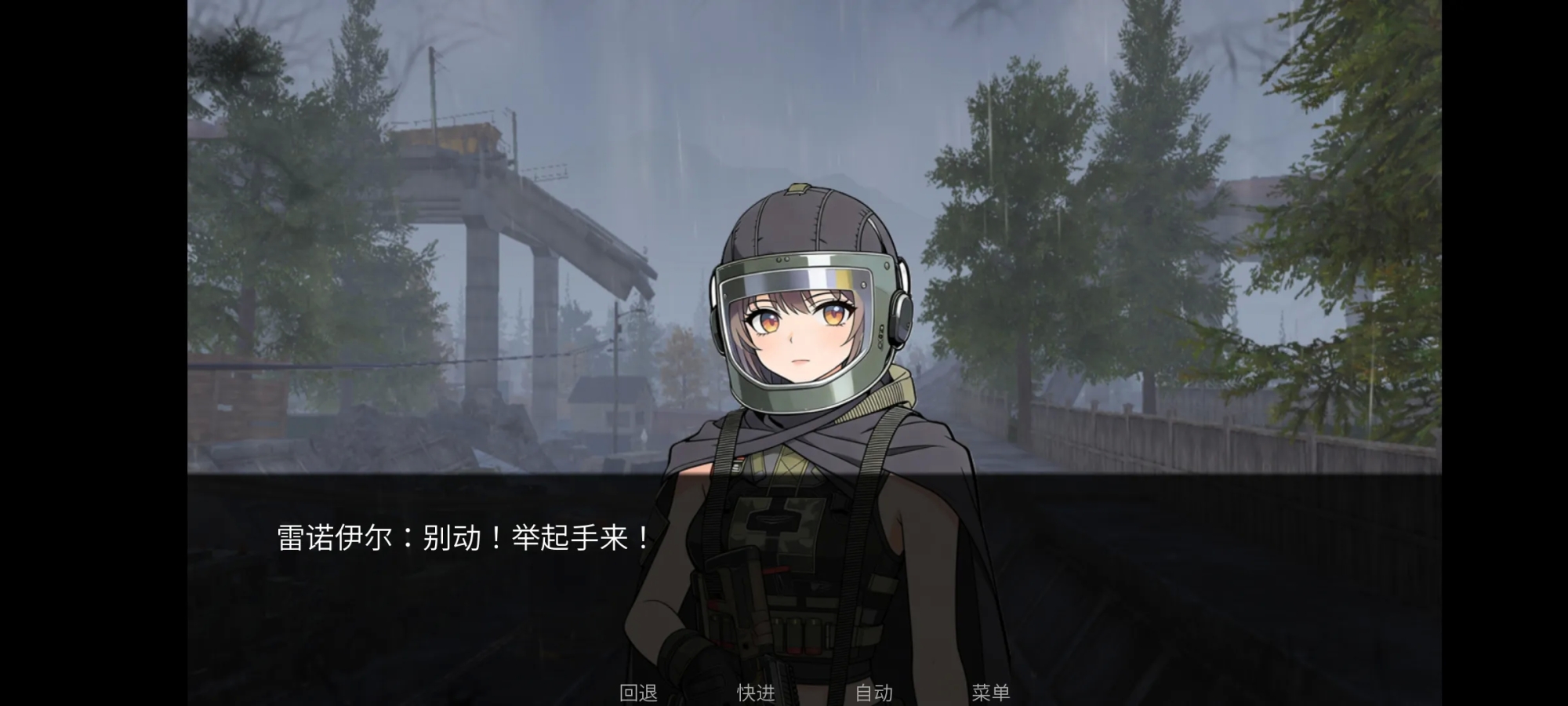 旮旯暗区同人版