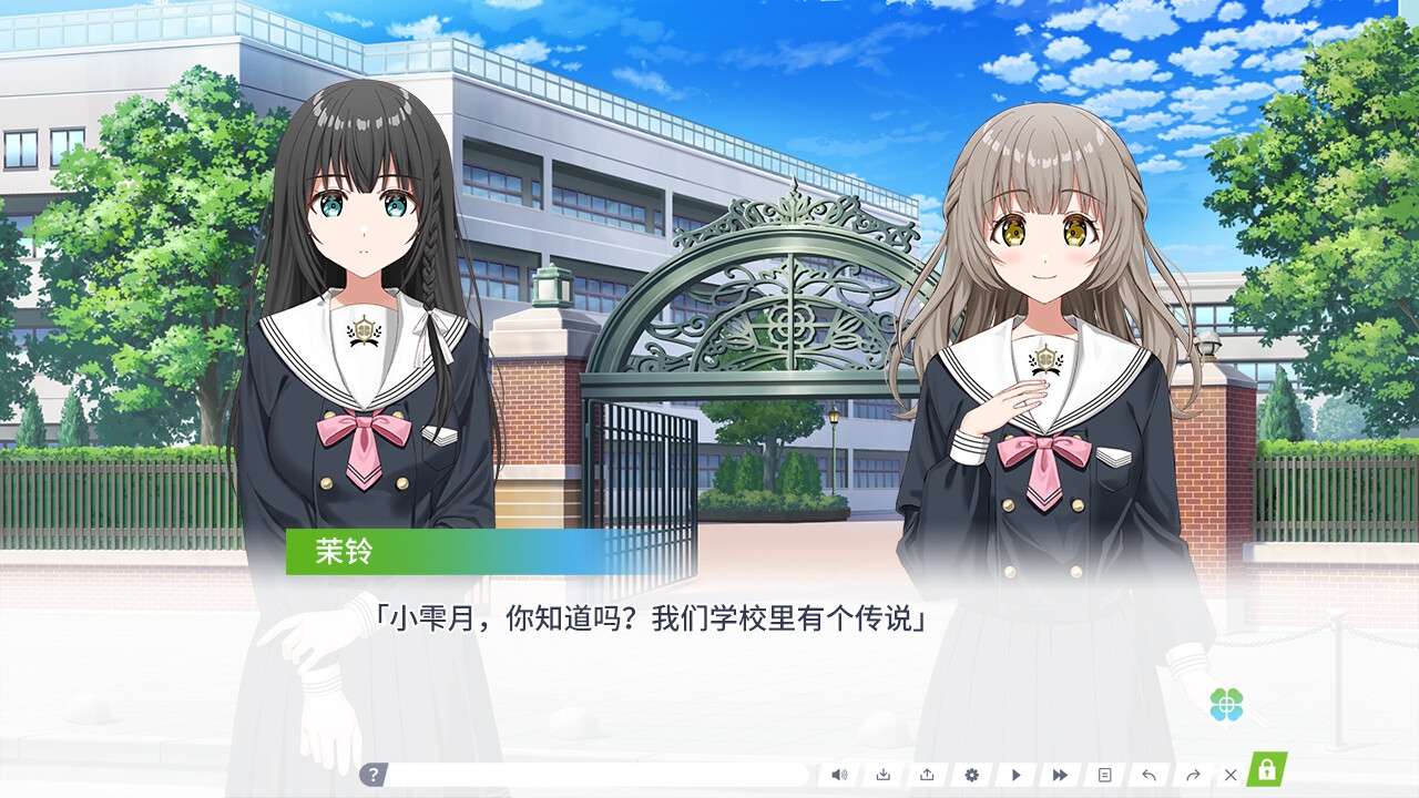 CloverReset