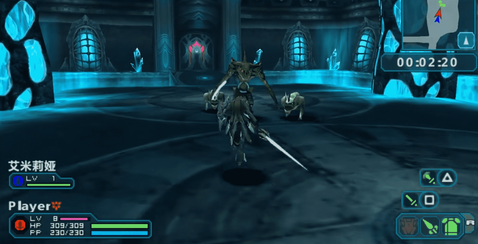 梦幻之星携带版2