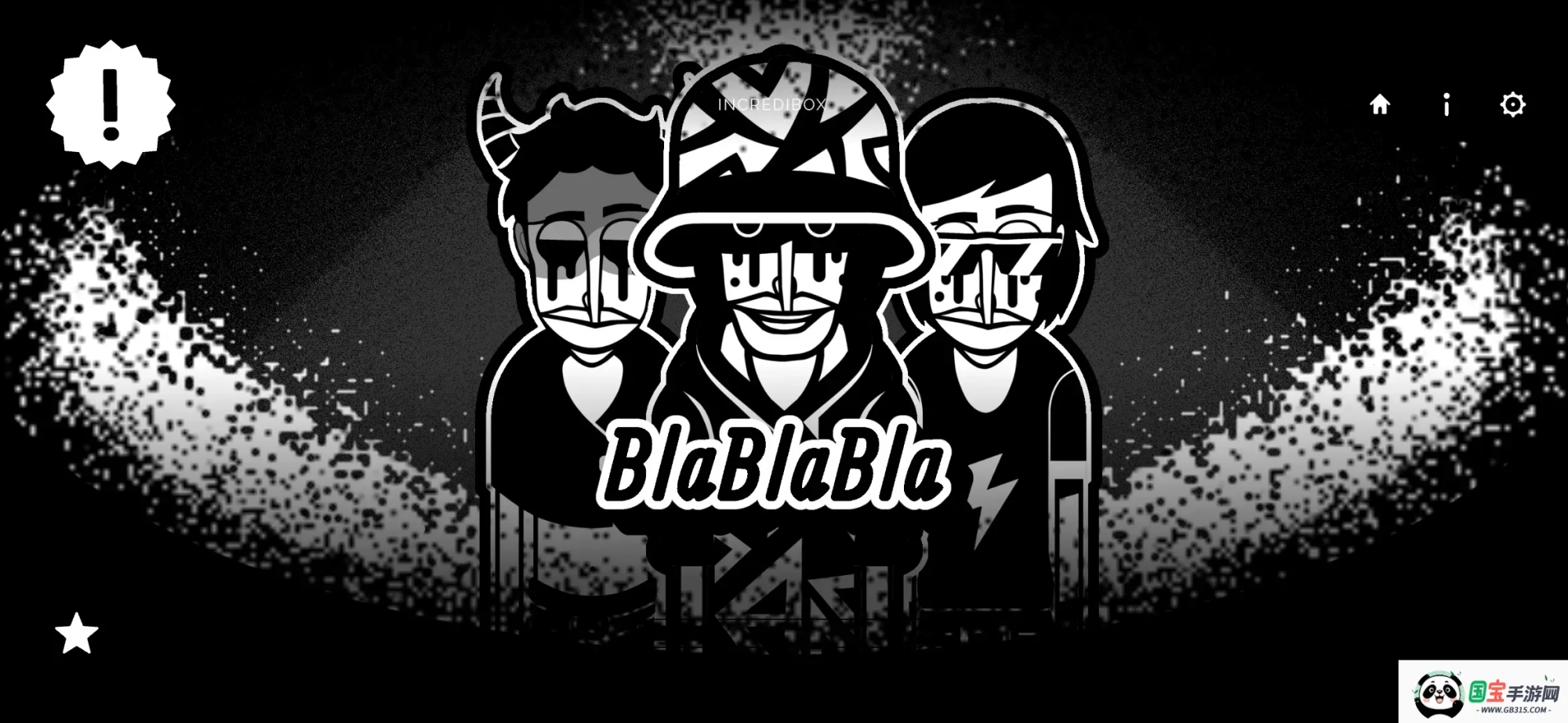 节奏盒子BlaBlaBla模组