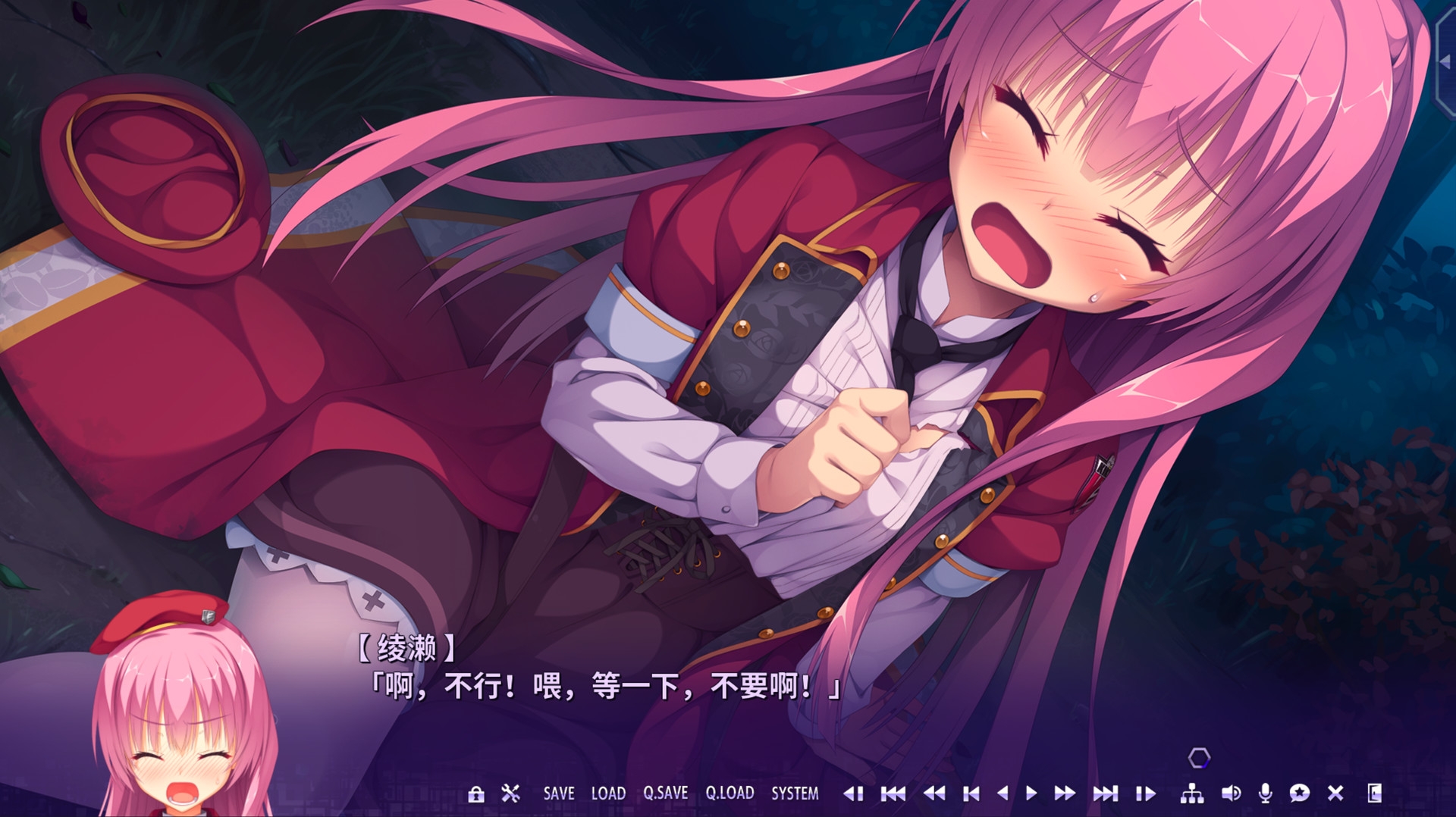 谜语小丑中文直装版
