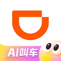 滴滴AI出行助手