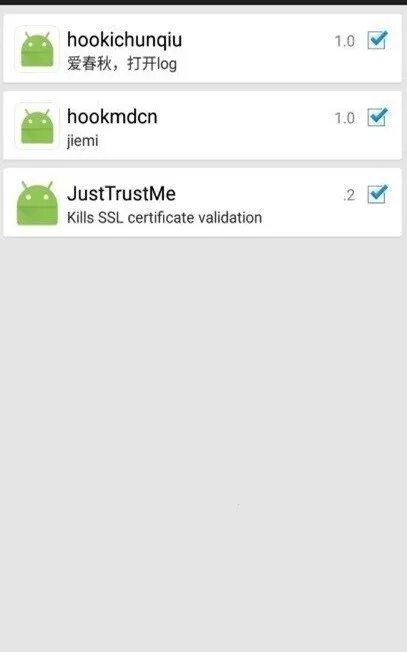 JustTrustMe