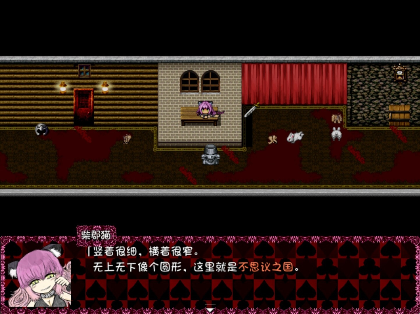 BlackSouls2手机版