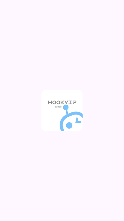 hookvip模块