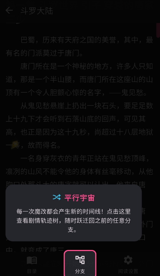 曼波AI