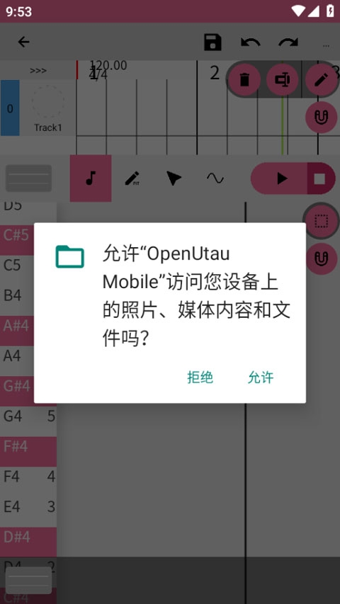 OpenUtau