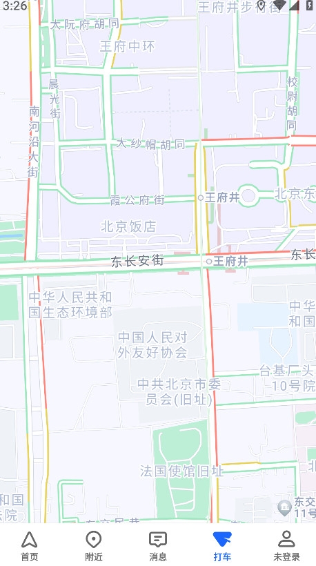 高德地图