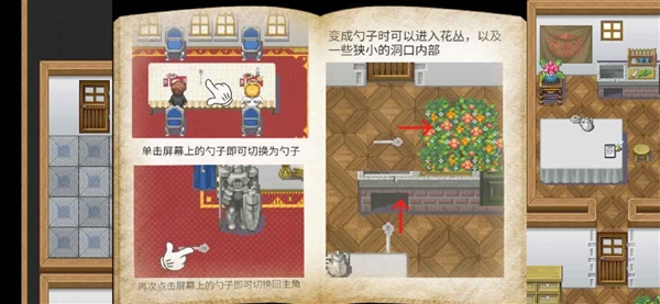 在彼端之间