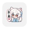 Ksu杂鱼面具