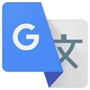 Google翻译手机版